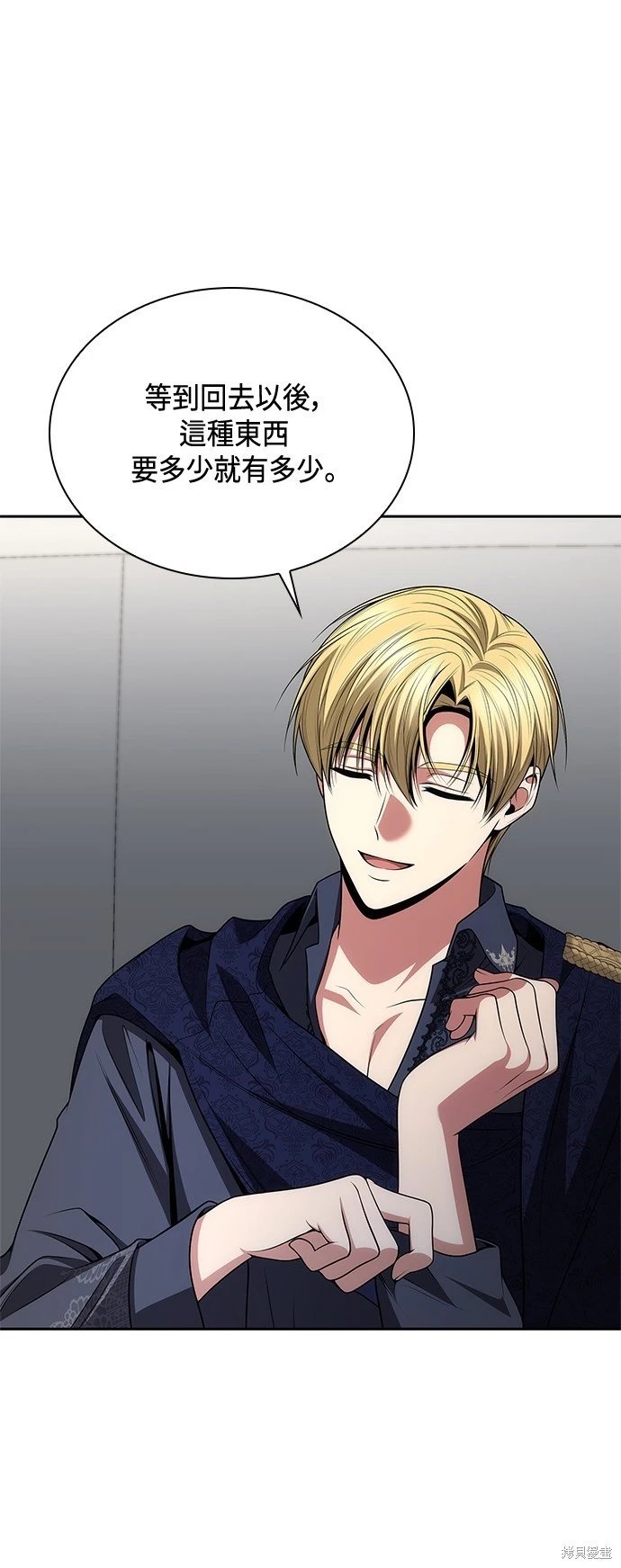 第125话