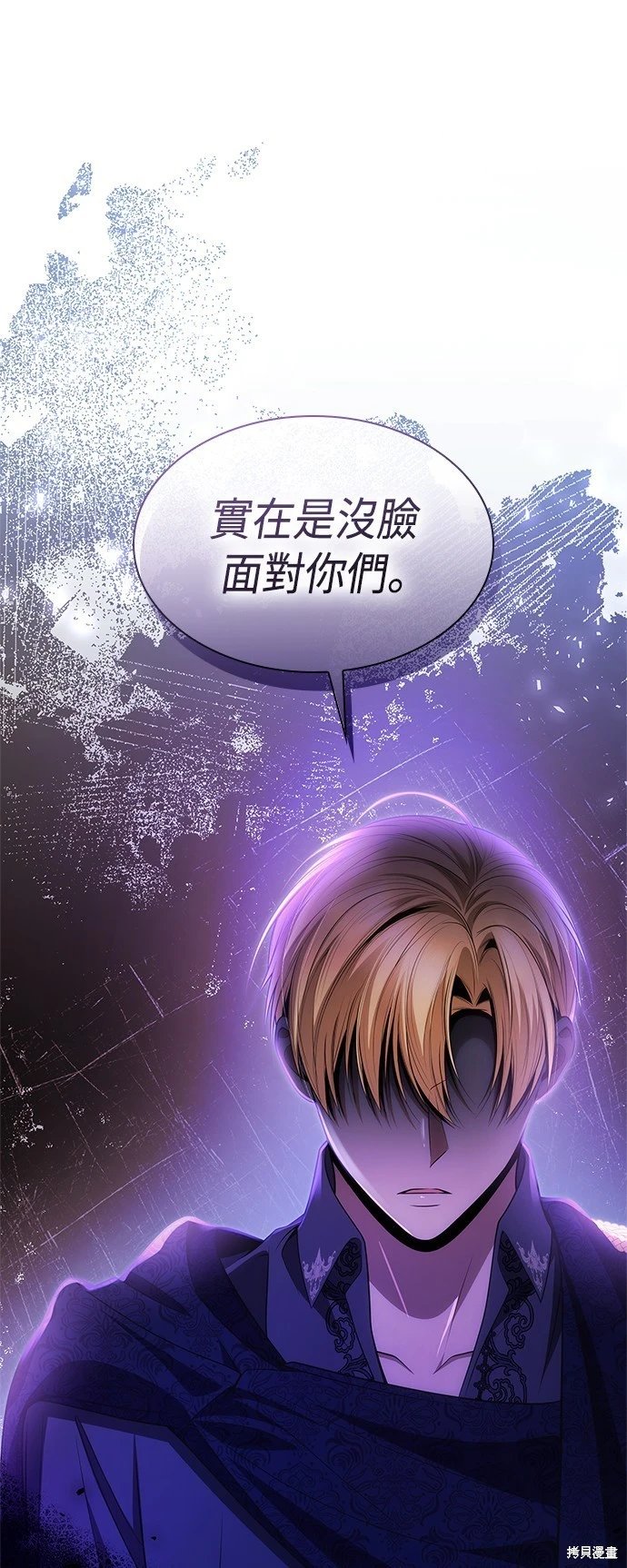 第125话