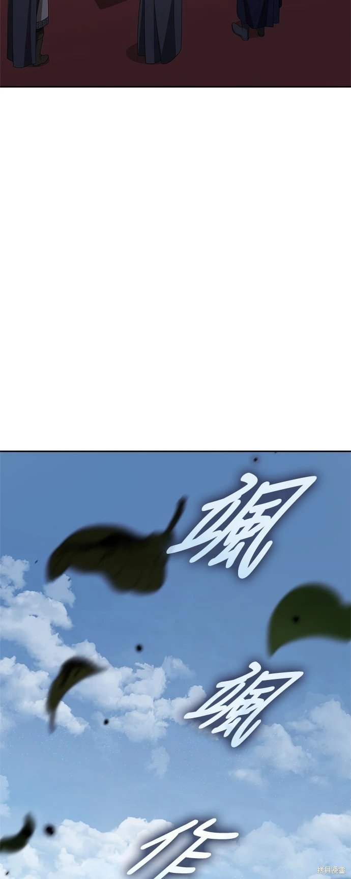 第125话