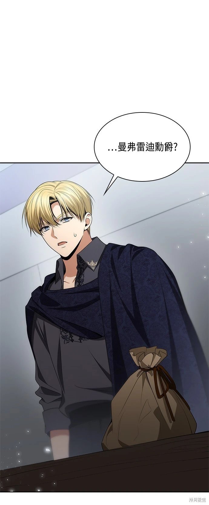 第125话