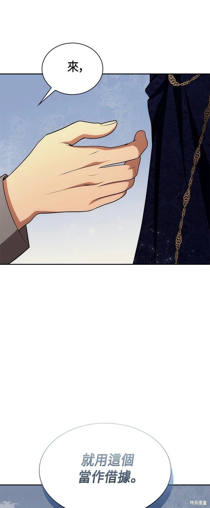 第125话