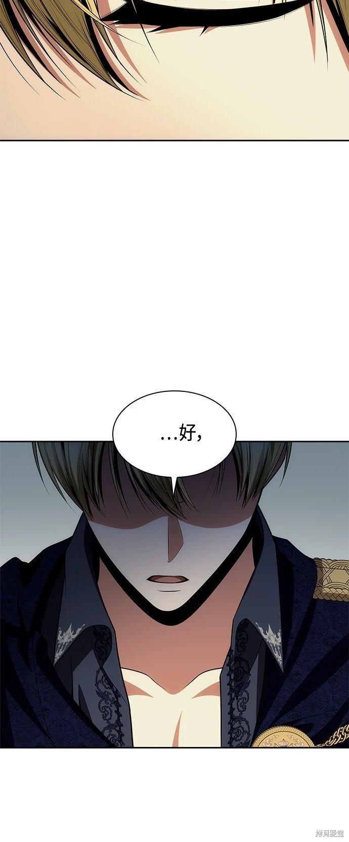 第125话
