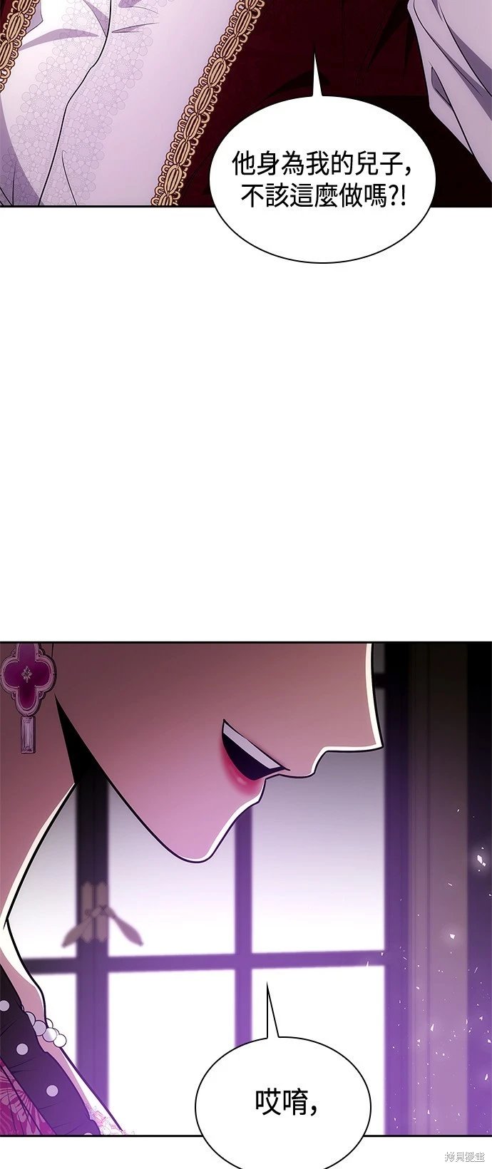 第125话