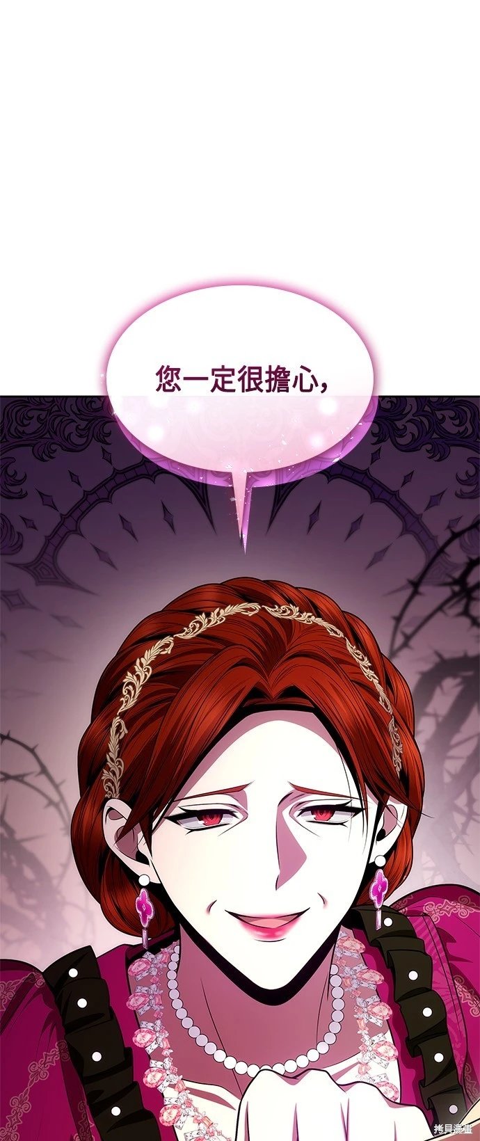 第125话