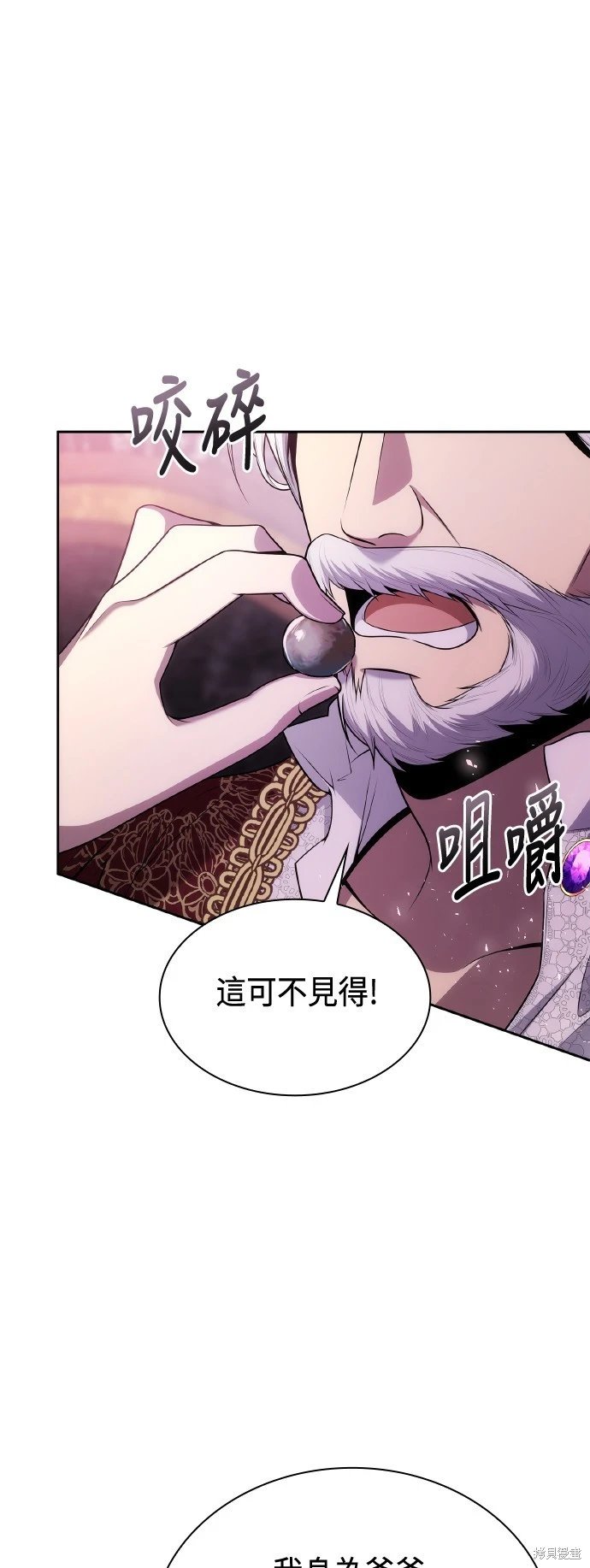 第126话