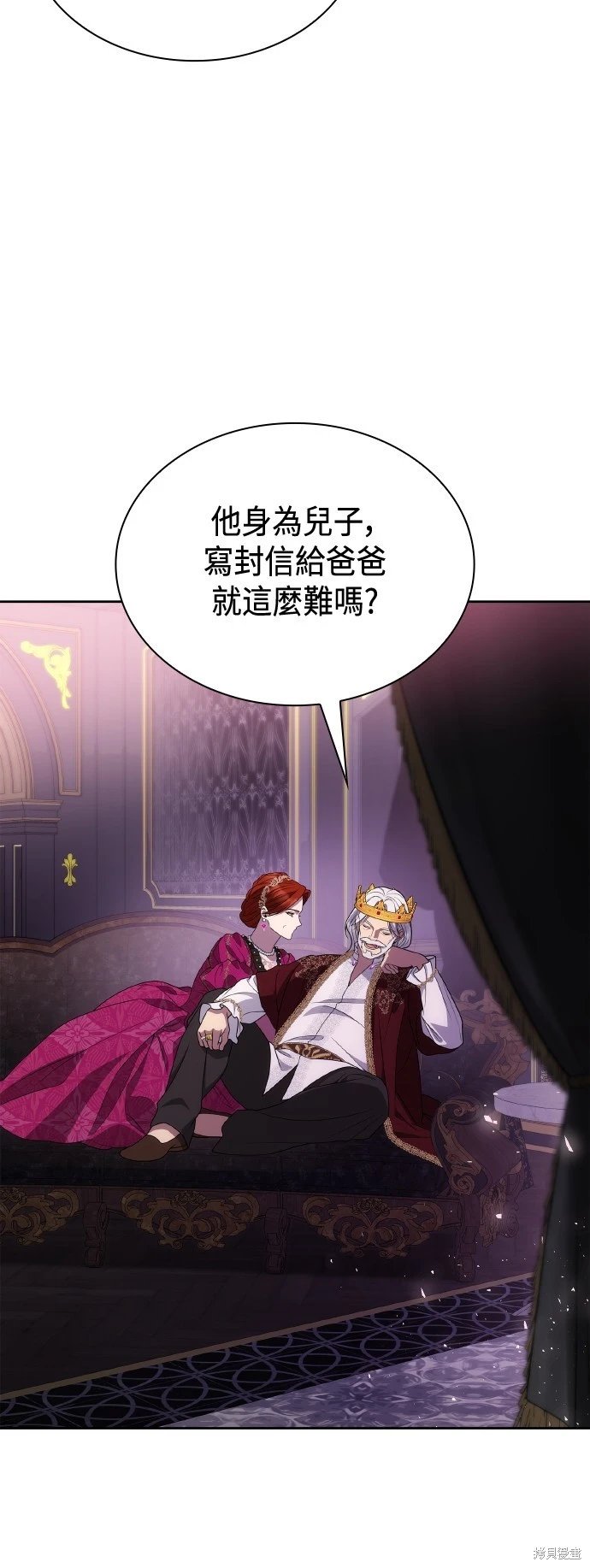 第126话