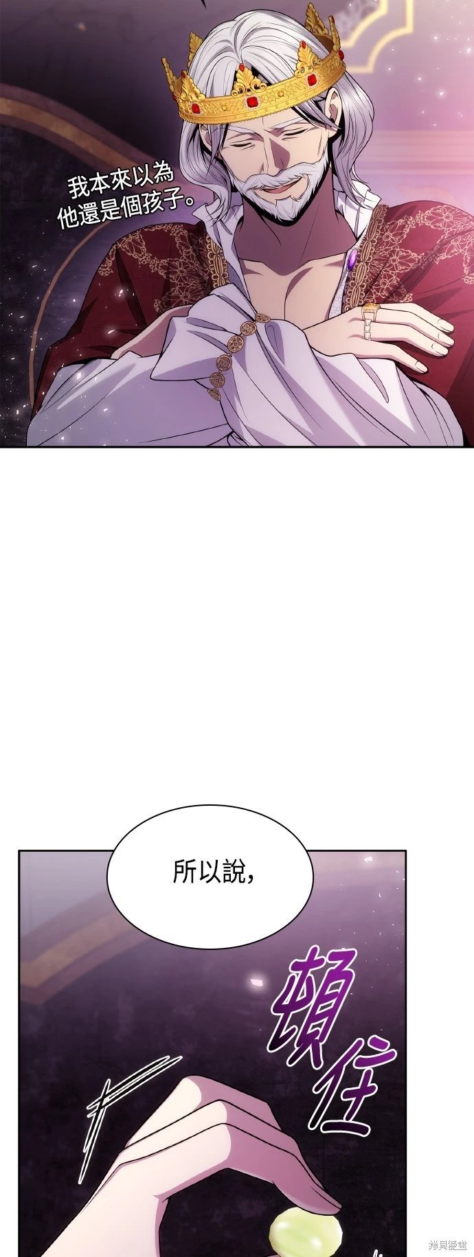 第126话