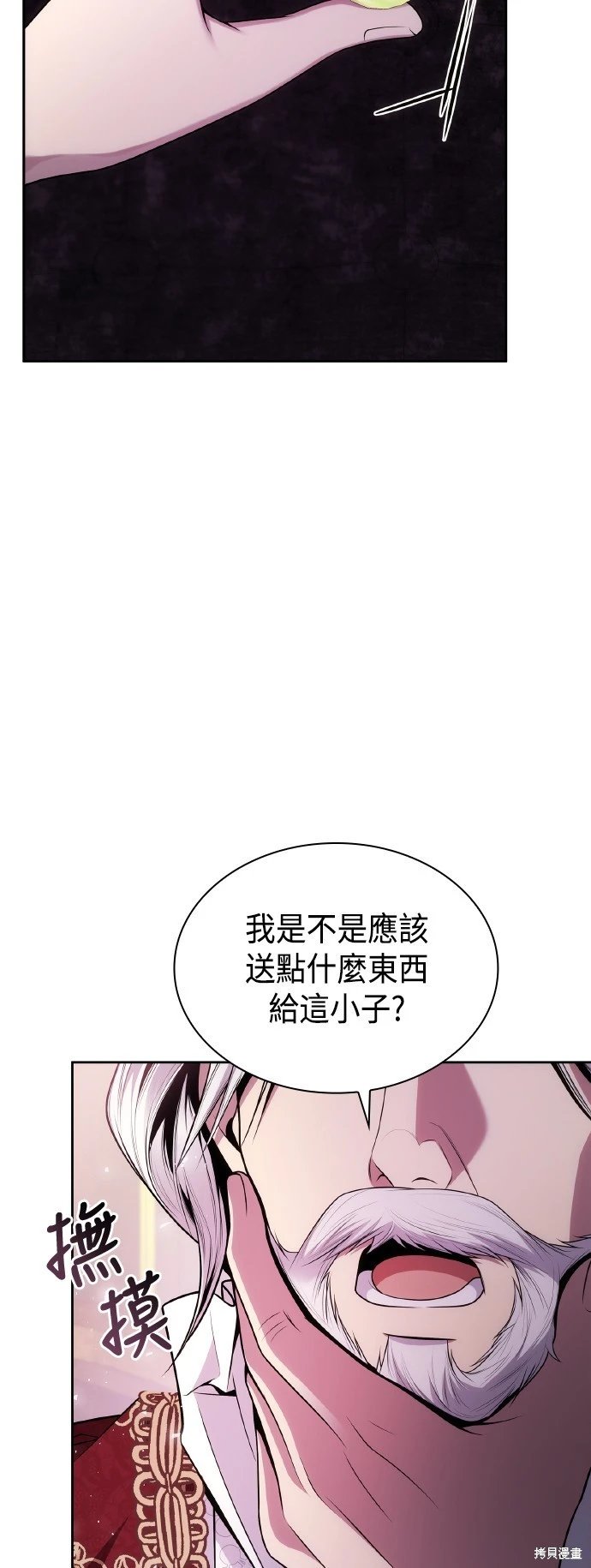 第126话