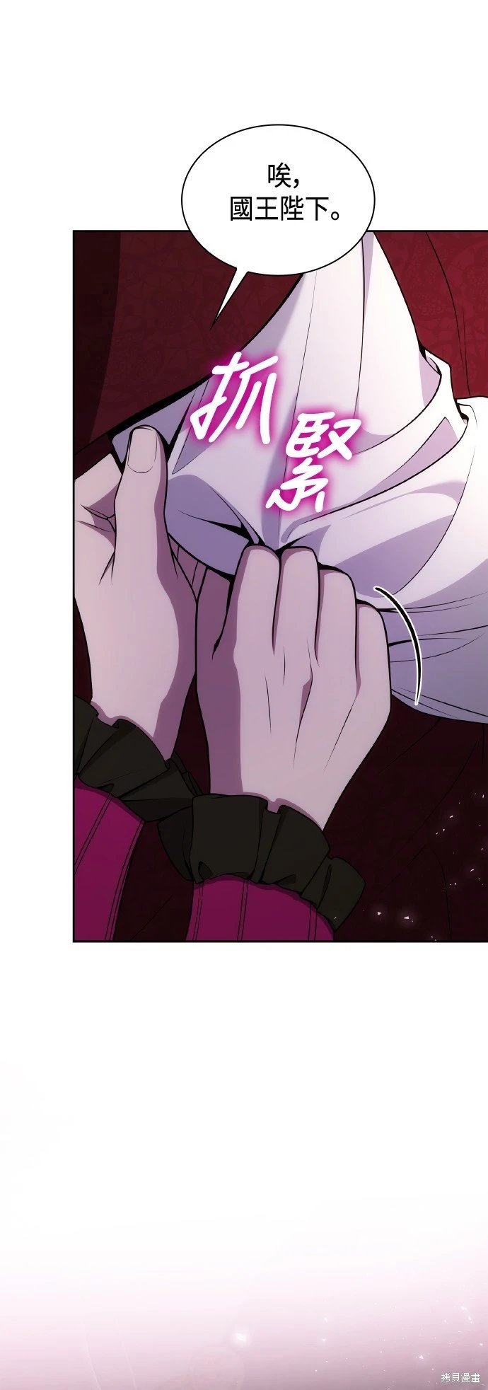 第126话