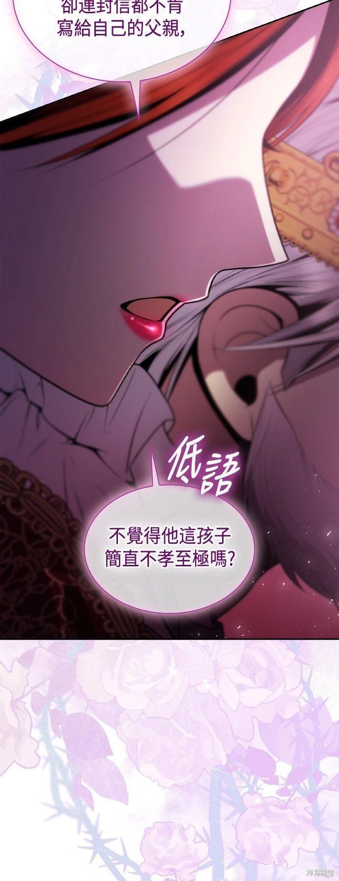 第126话