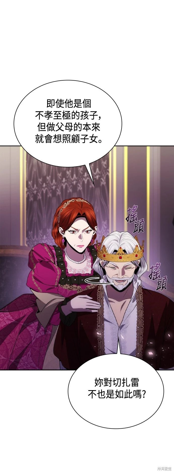 第126话