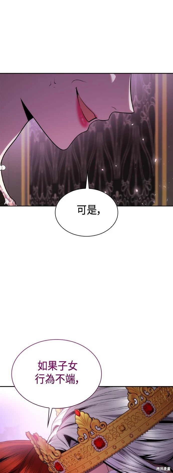 第126话
