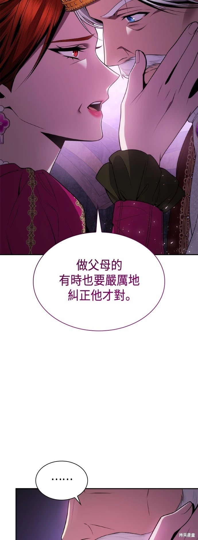 第126话