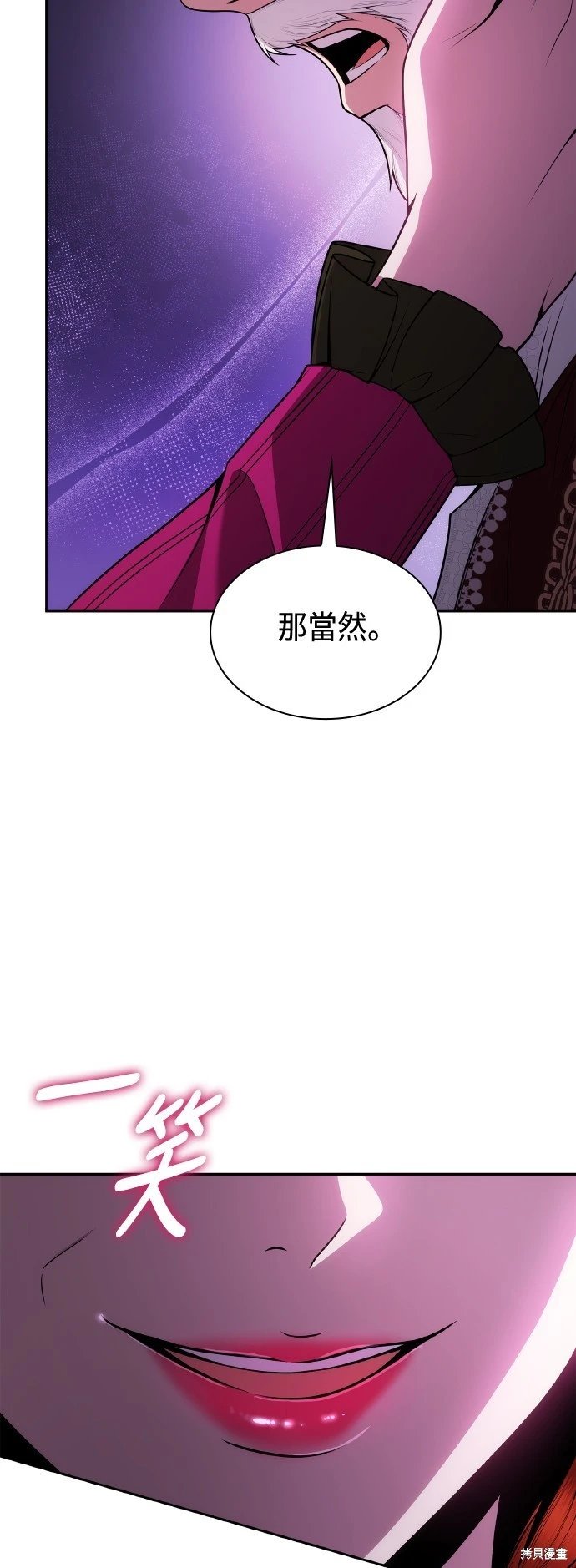 第126话