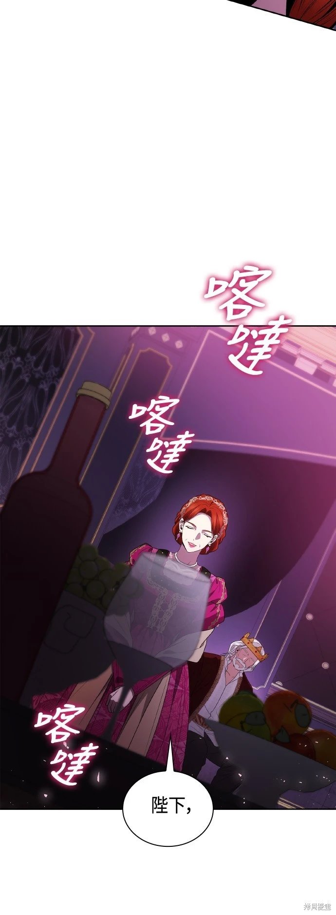 第126话