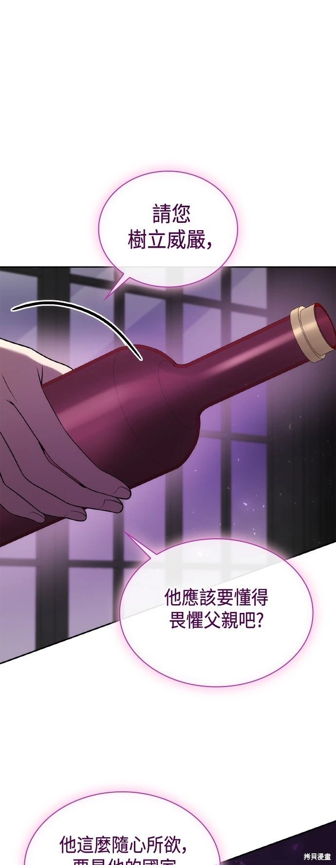 第126话