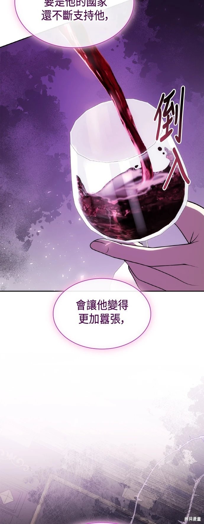 第126话