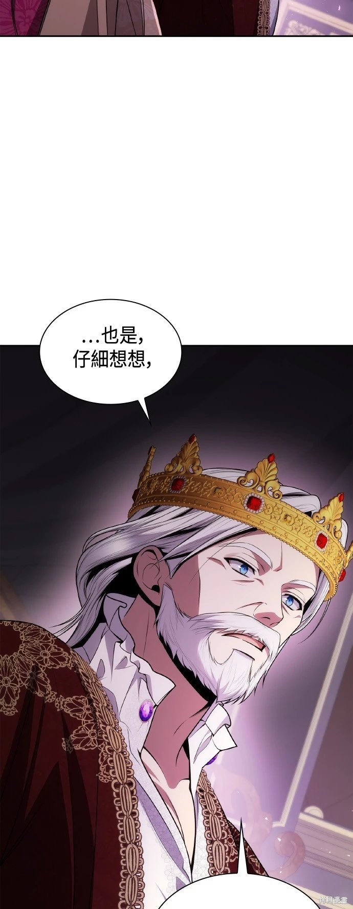 第126话