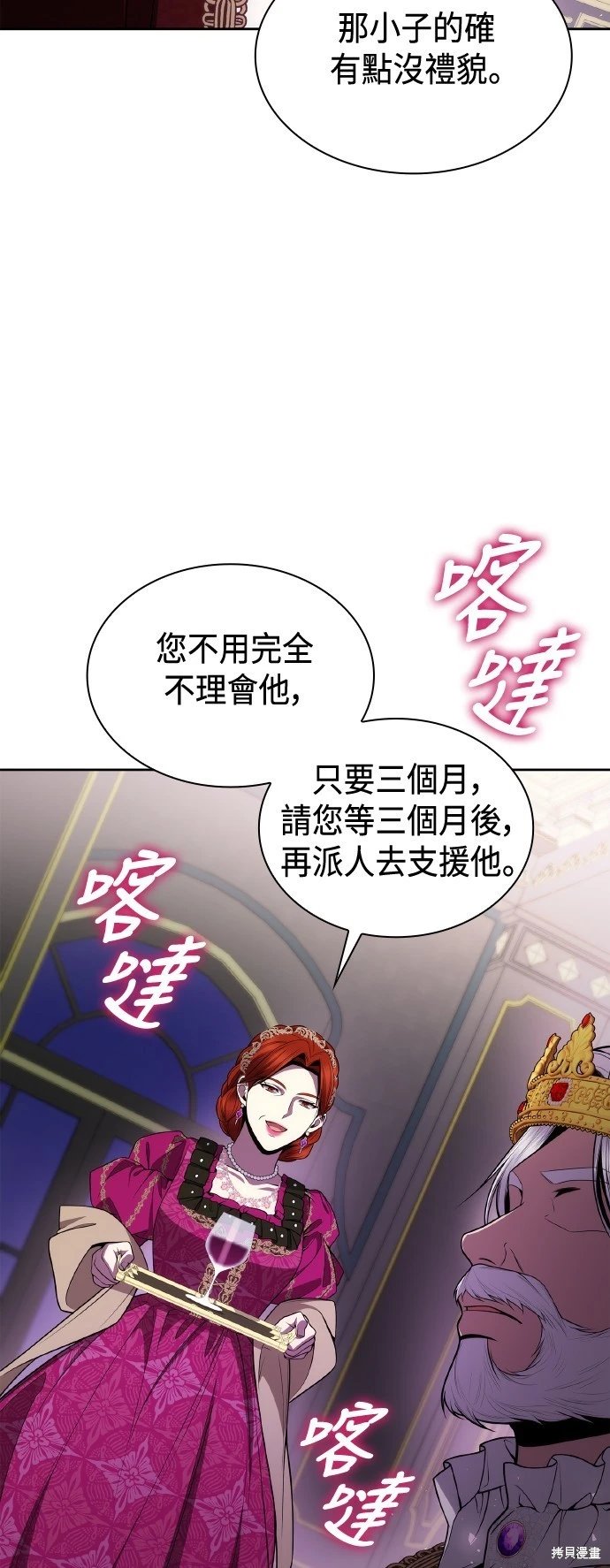 第126话