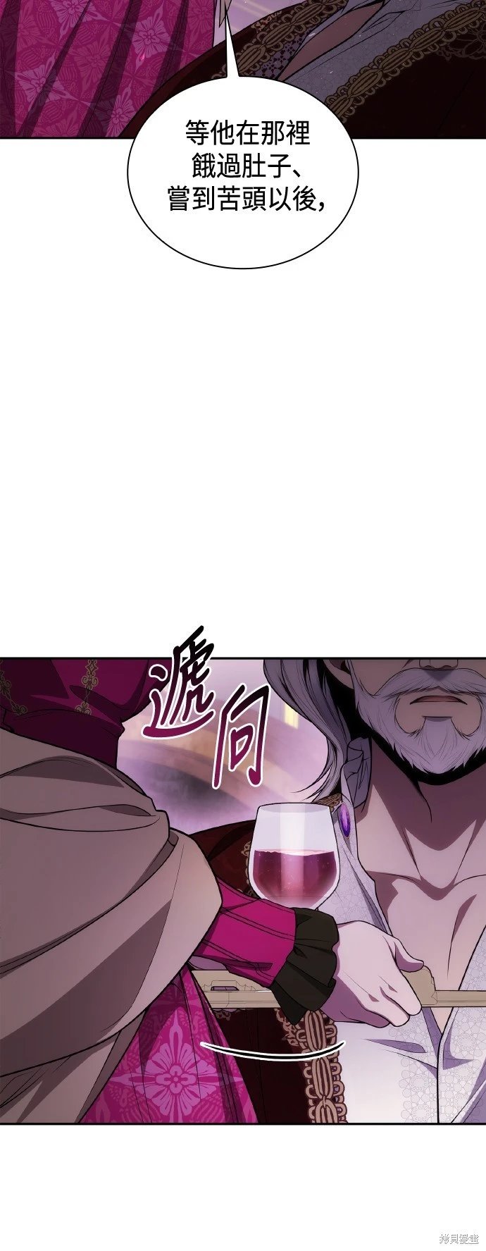 第126话
