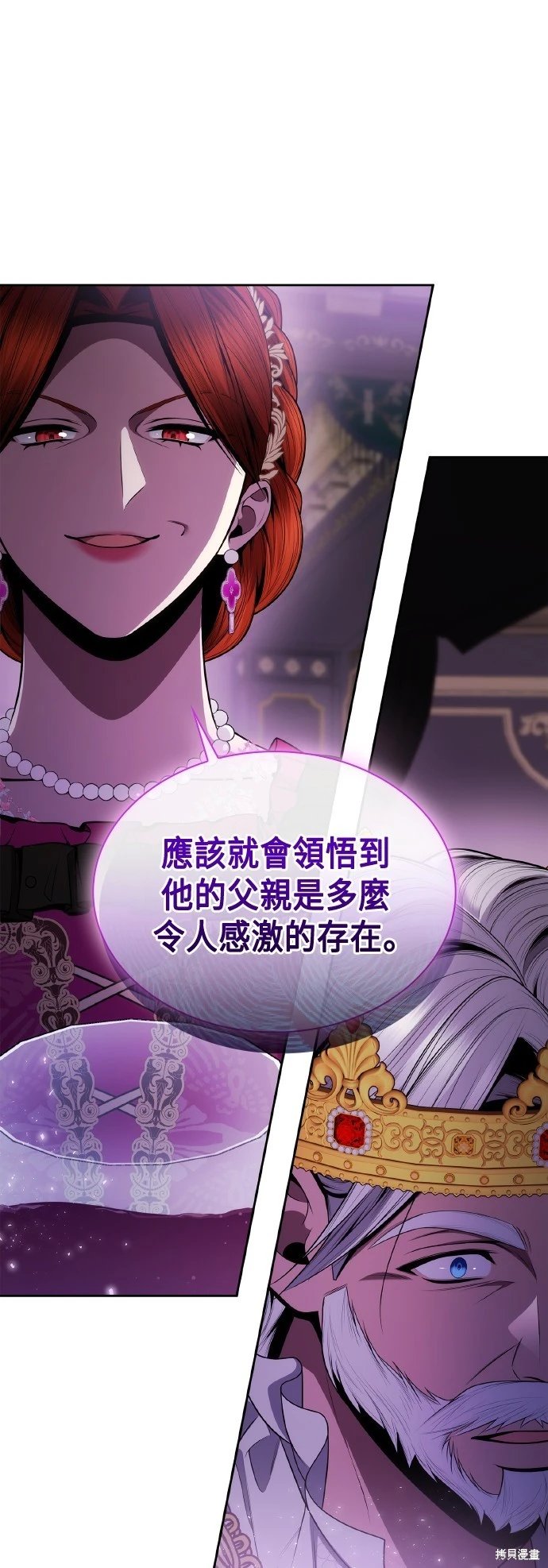 第126话