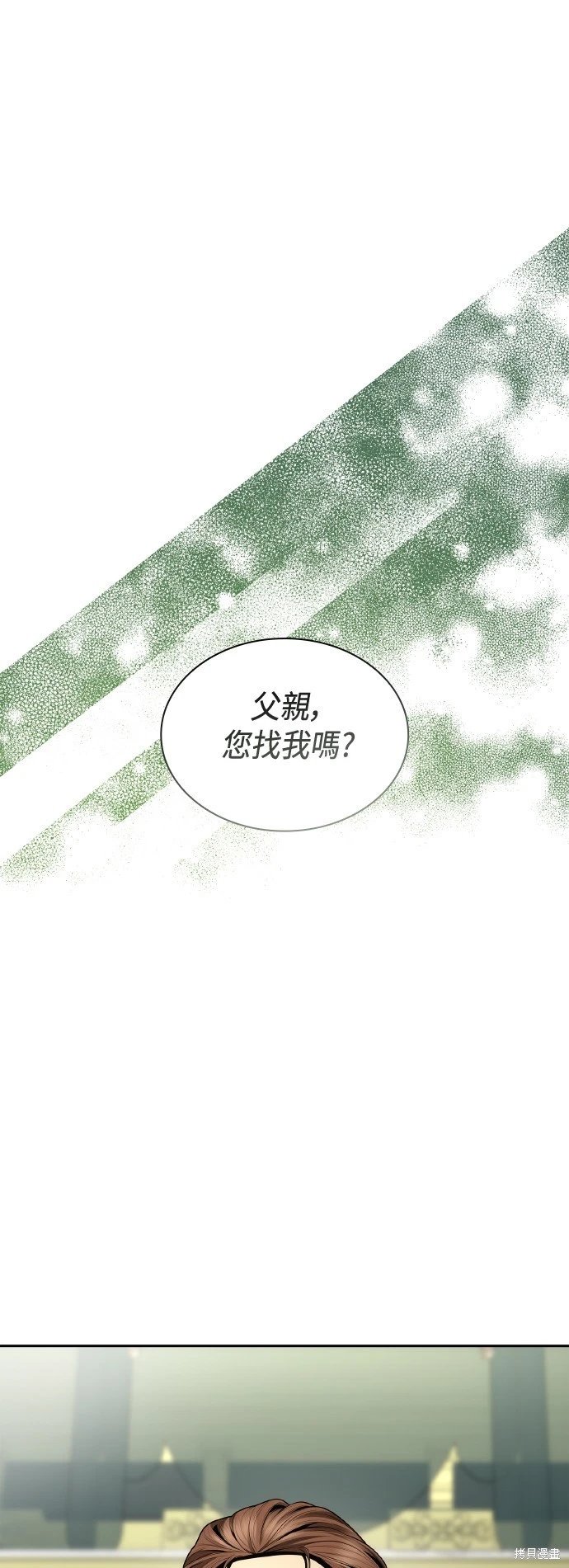 第126话