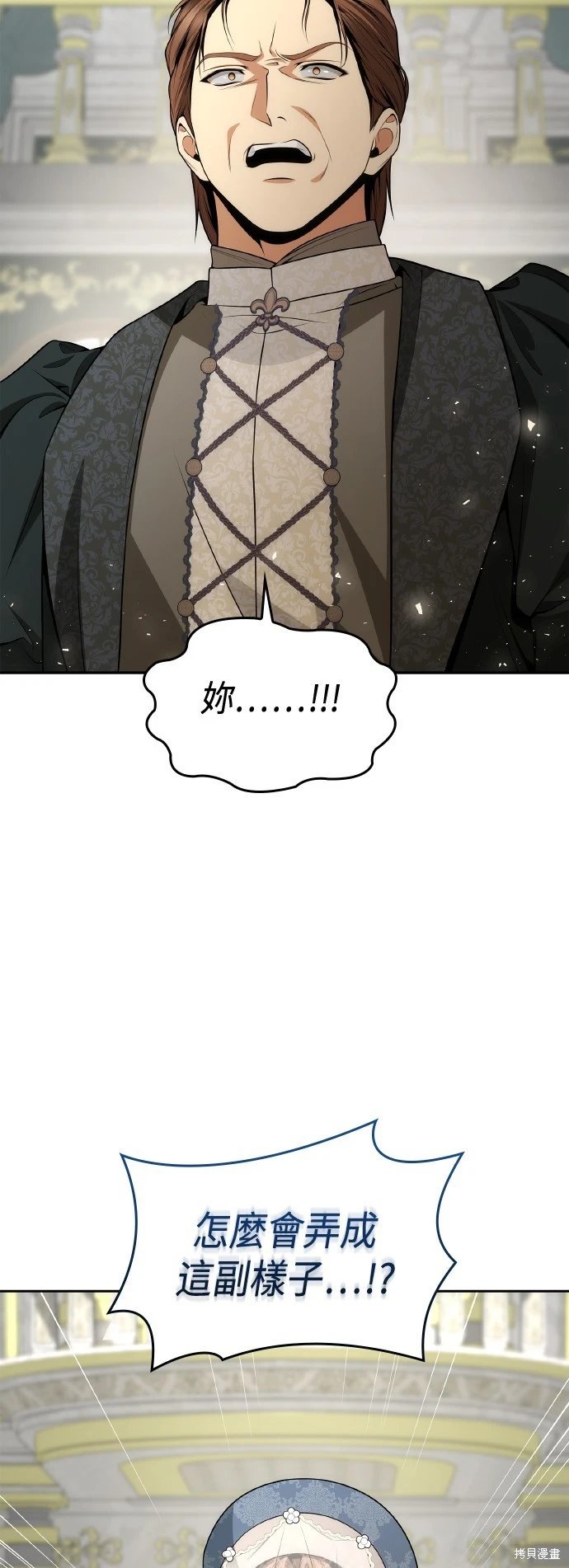 第126话