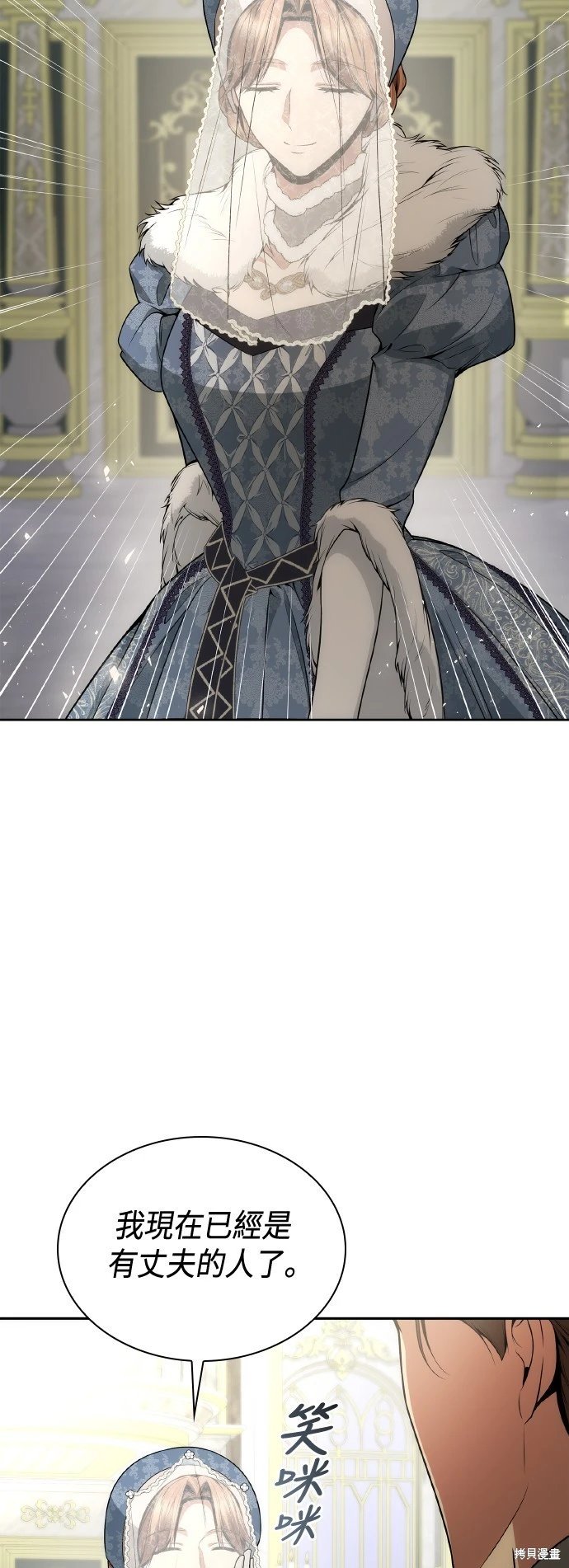 第126话