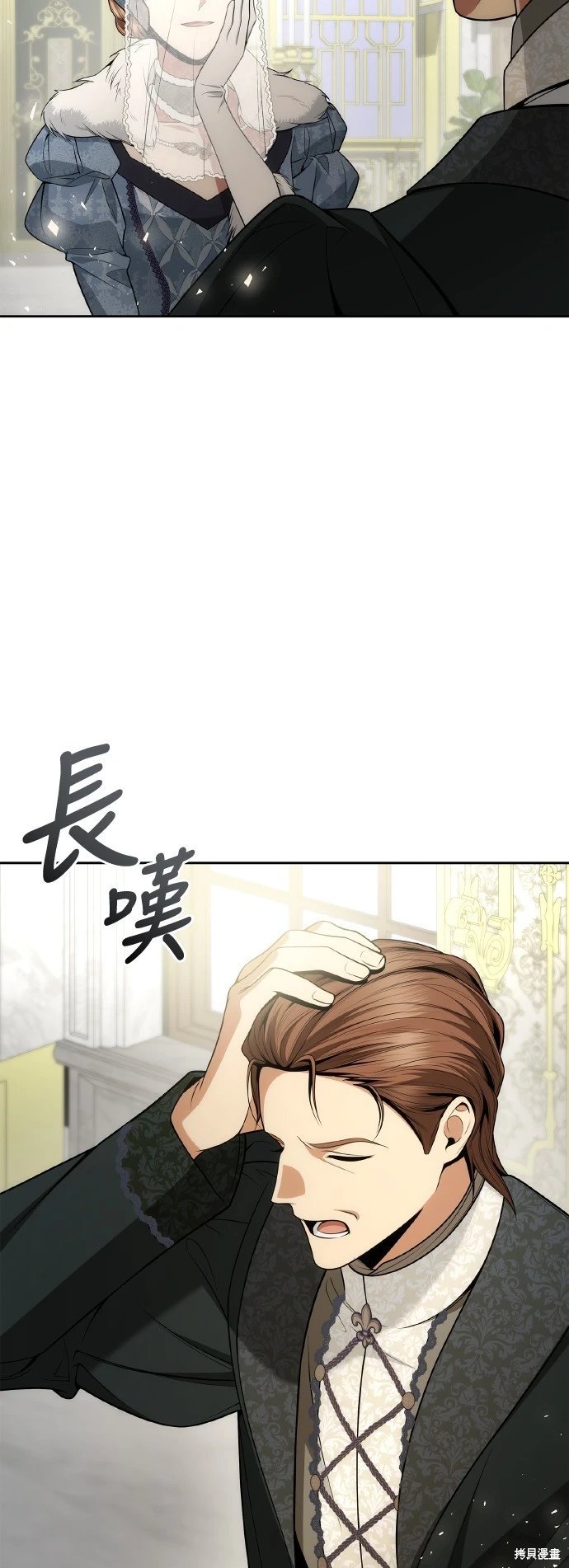 第126话