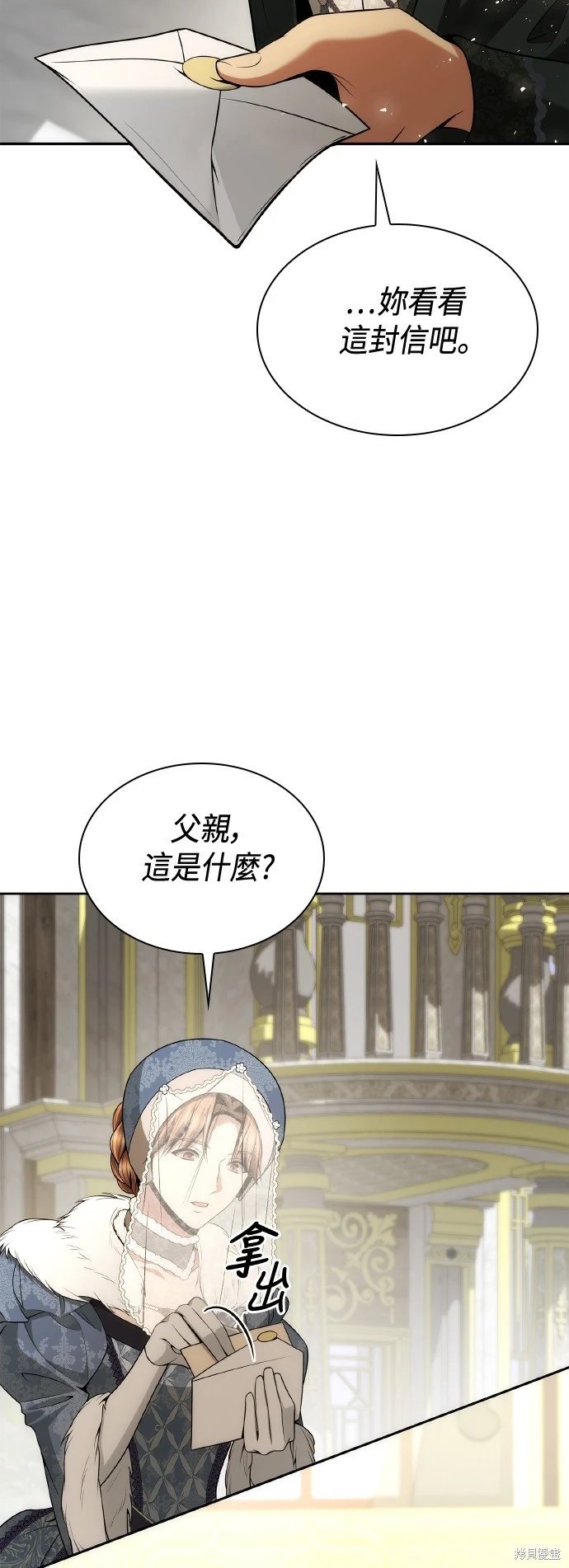 第126话