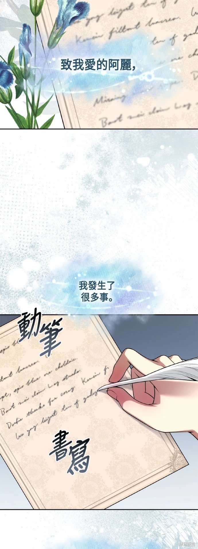 第126话