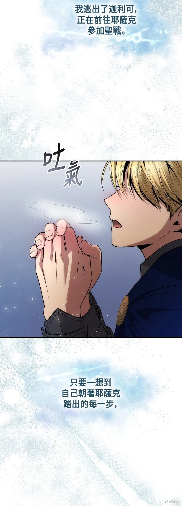 第126话