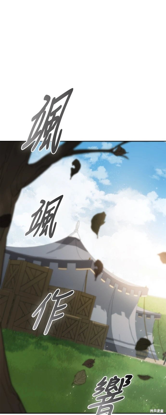第126话