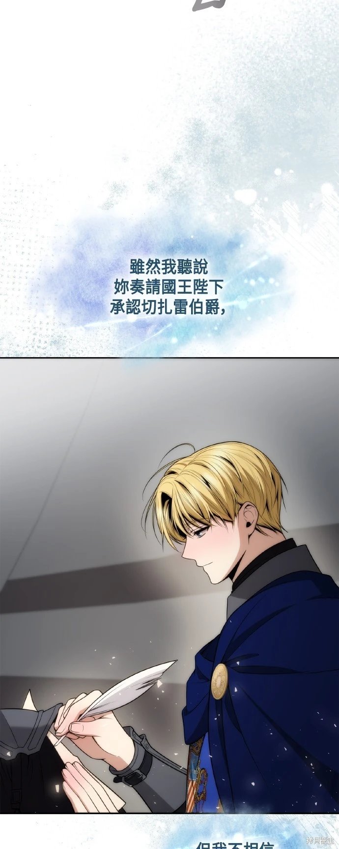 第126话