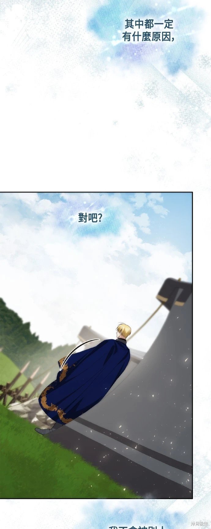第126话