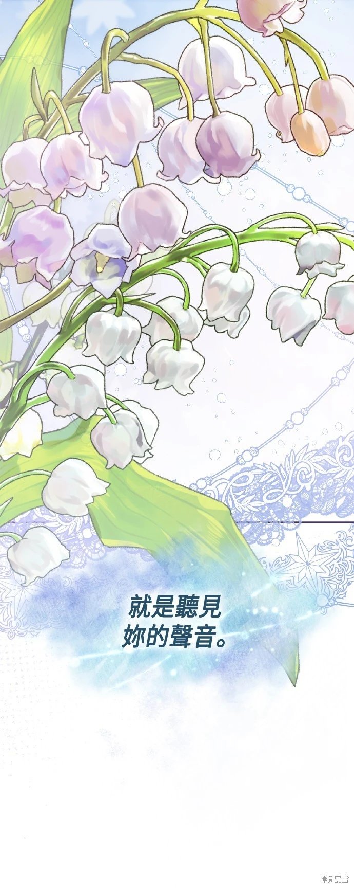 第126话