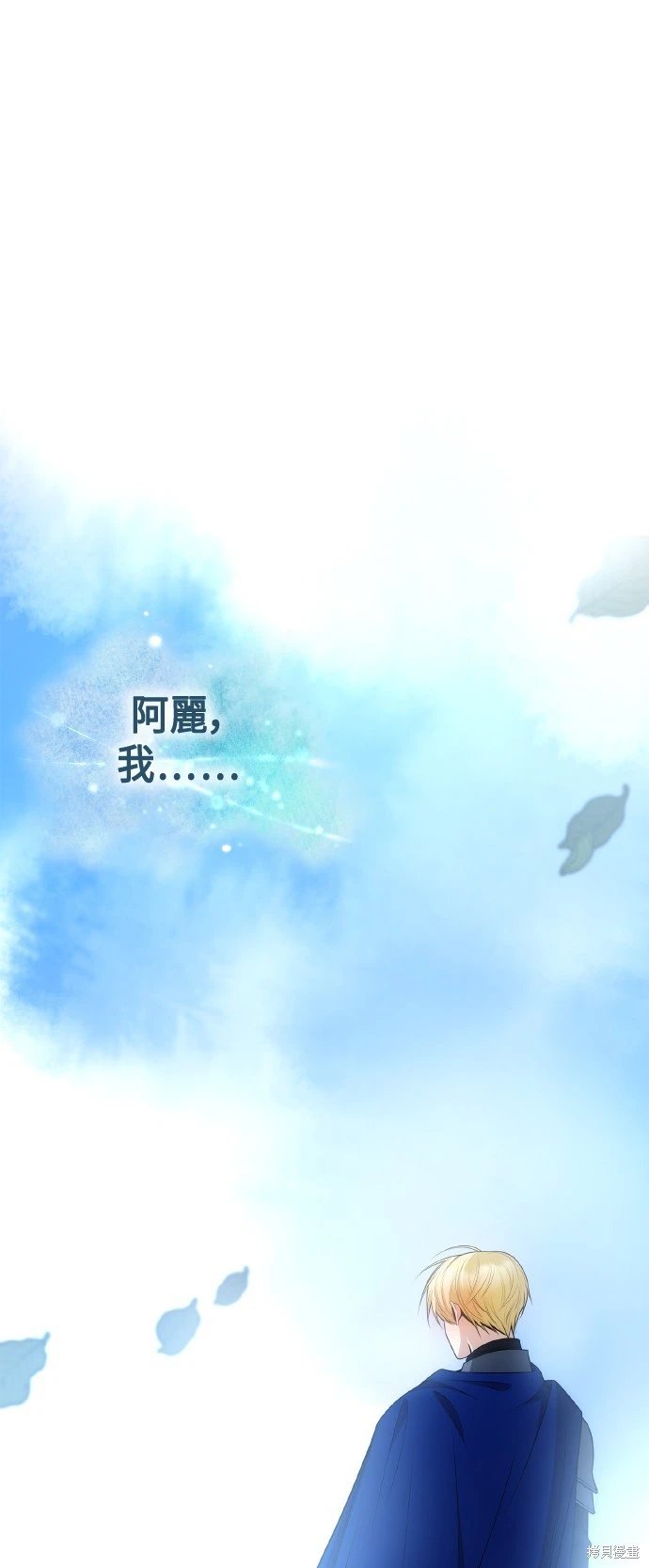 第126话