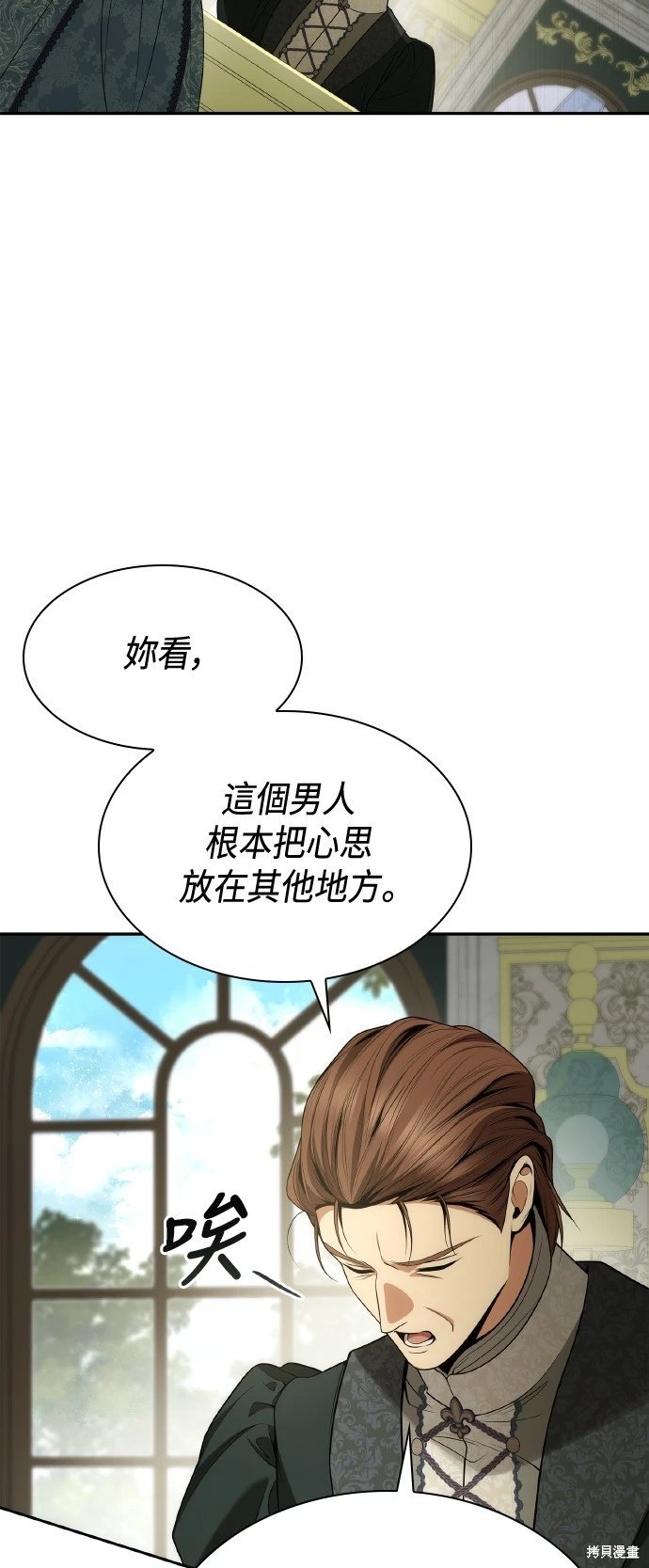 第126话