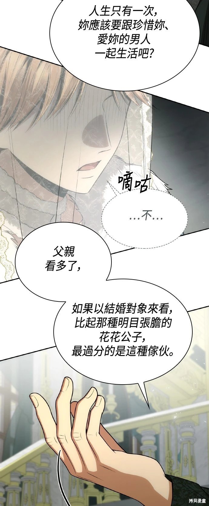 第126话