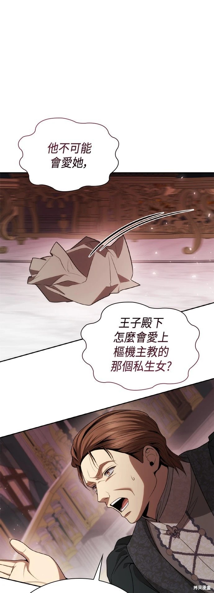 第126话