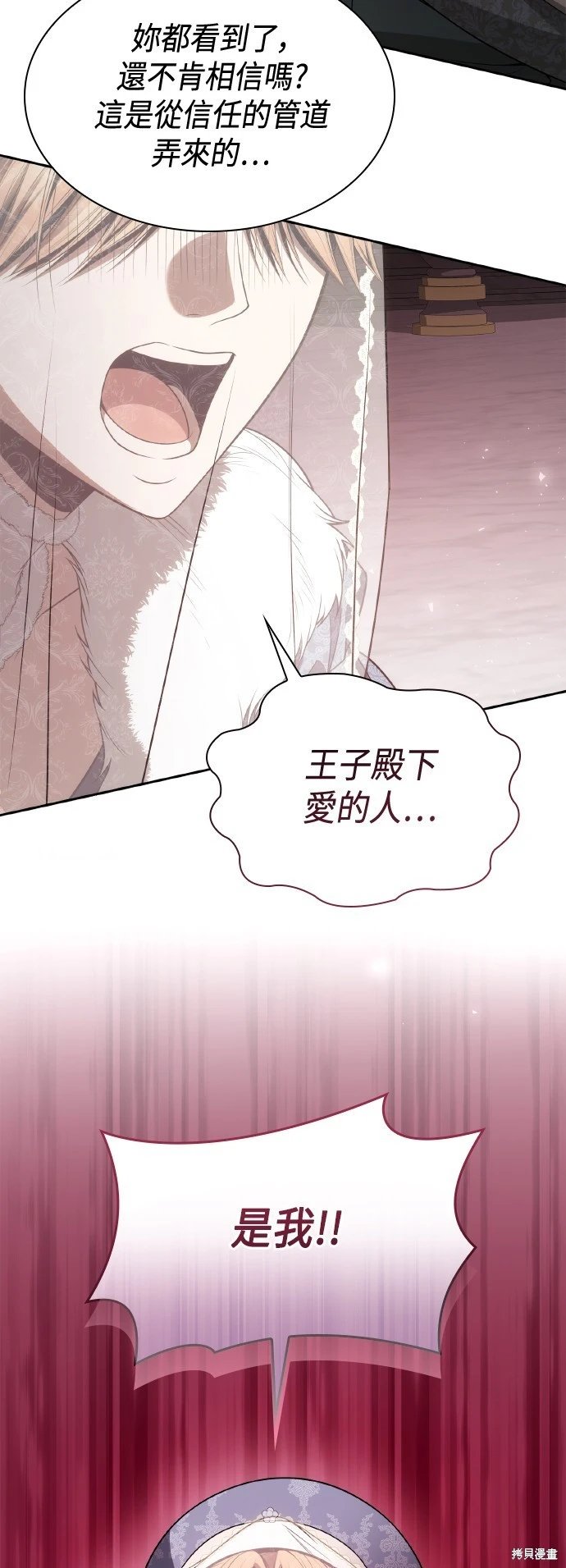 第126话