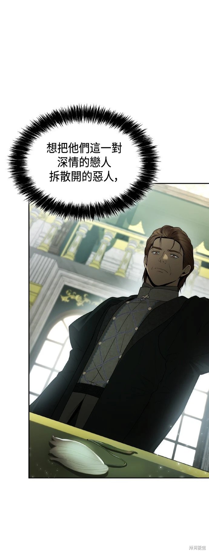 第126话