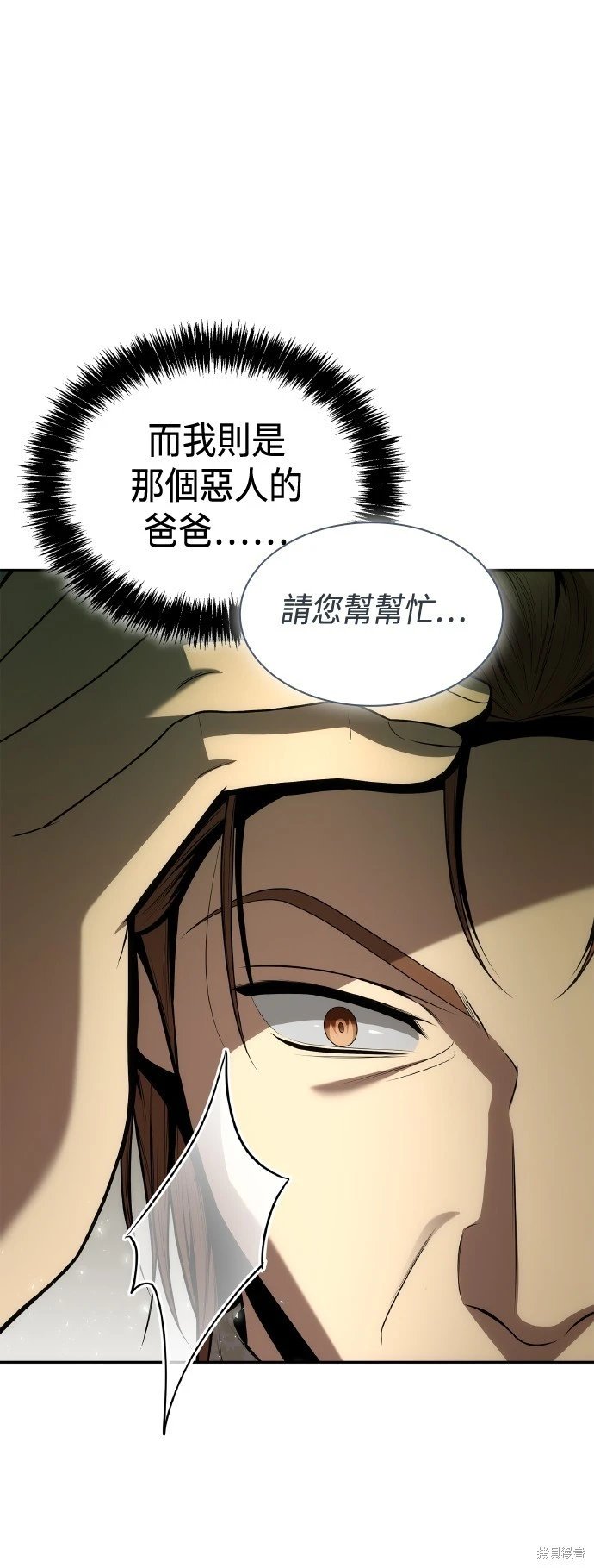 第126话