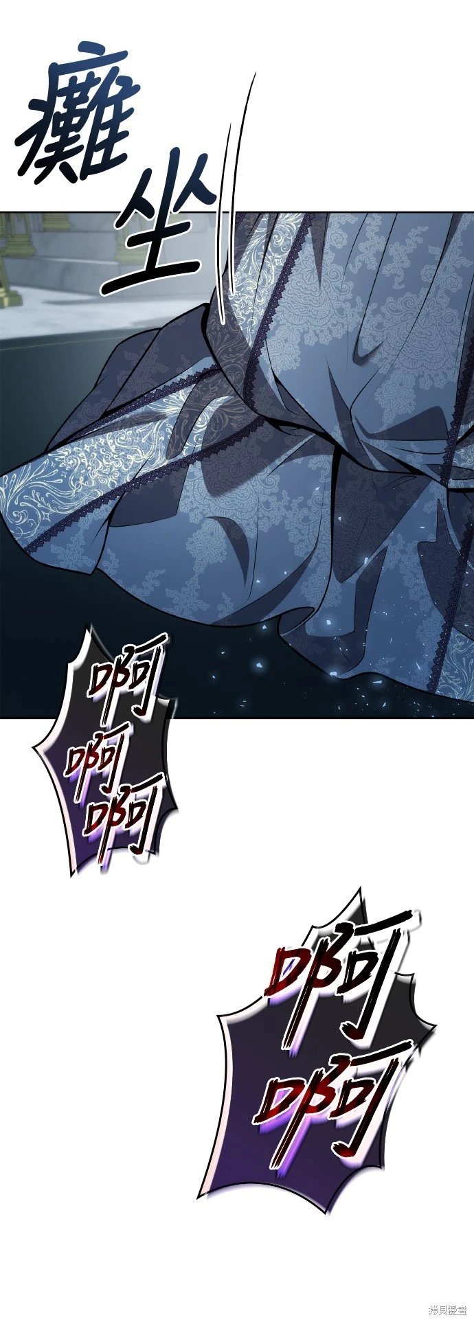 第126话
