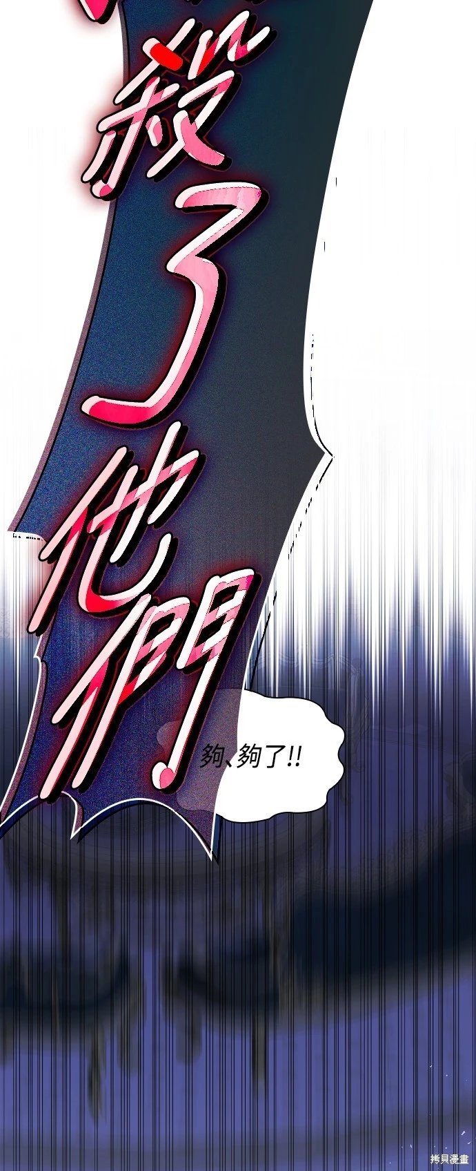 第126话