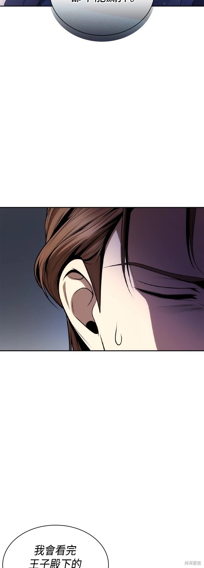 第126话