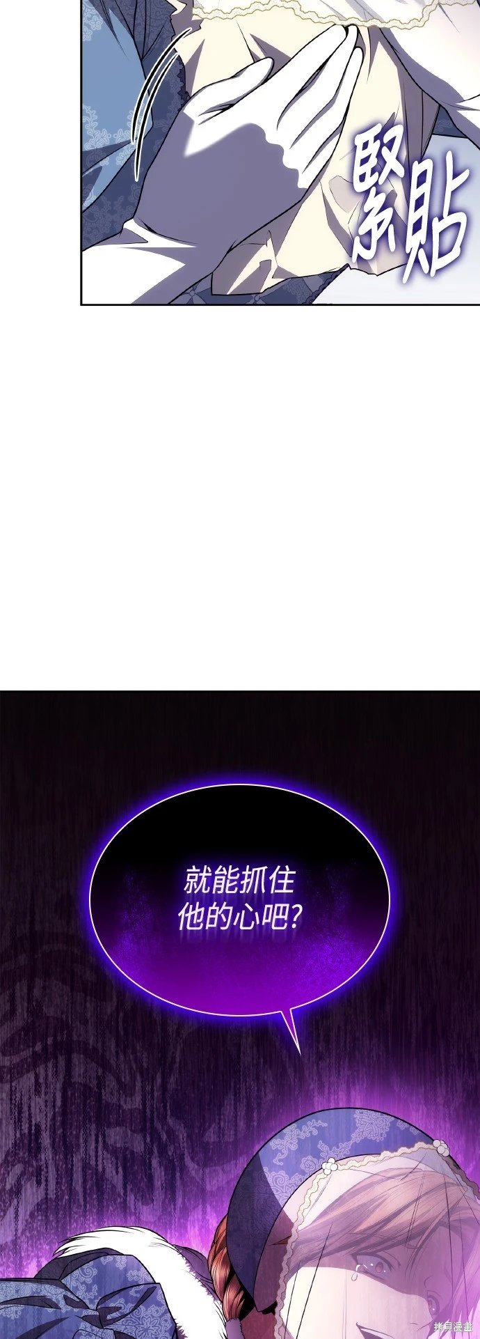 第126话
