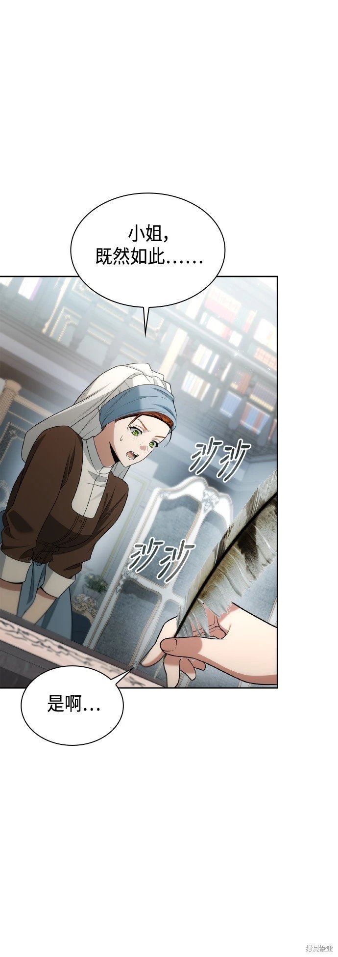 第127话