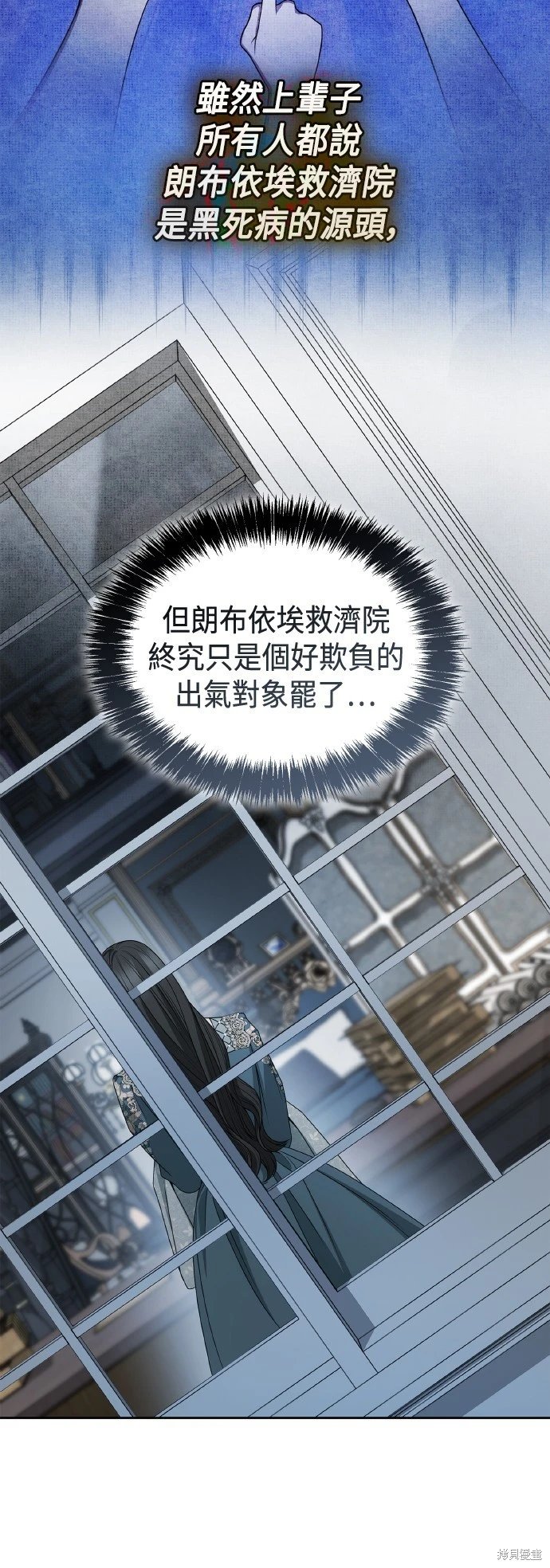 第127话