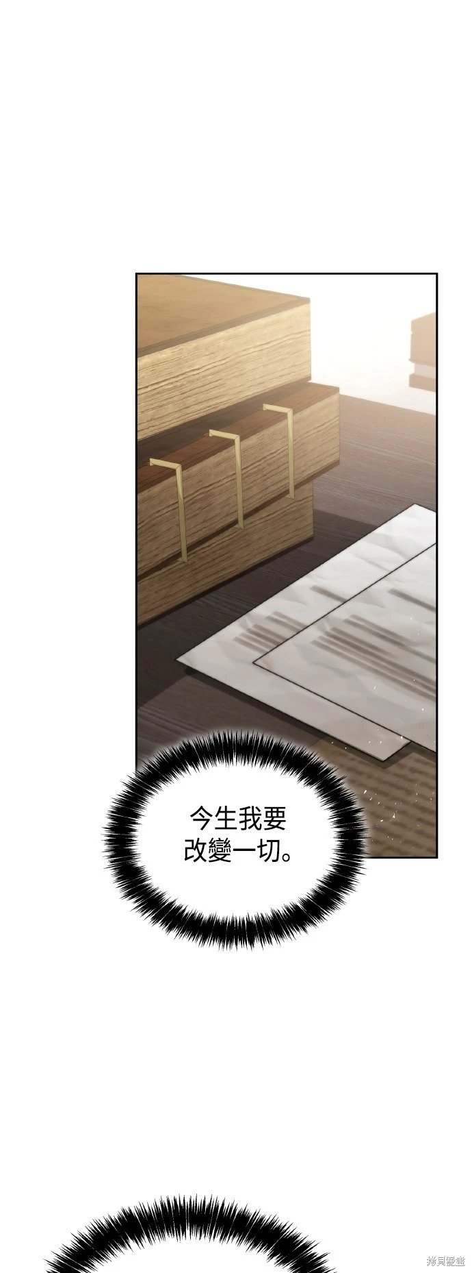第127话